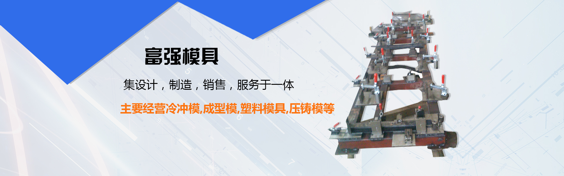 土工格室廠家
